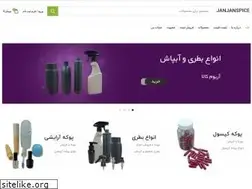 Sites similar to janjanspice.ir