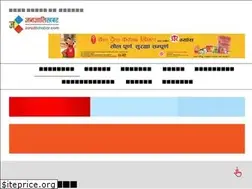 Sites similar to janjatikhabar.com