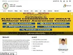 Sites similar to janjgir-champa.gov.in