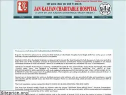 Sites similar to jankalyanhospital.com