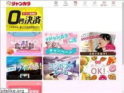Sites similar to jankara.me