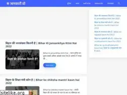 Sites similar to jankarido.com