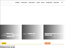 Sites similar to jankarihindime.in