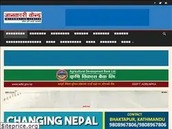 Sites similar to jankarikendra.com