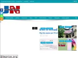 Sites similar to jankarinepal.com