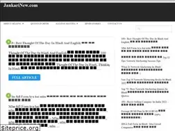 Sites similar to jankarinew.com
