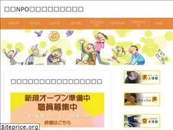 Sites similar to jankenpon.jp
