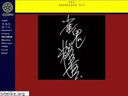 Sites similar to jankiryu.com