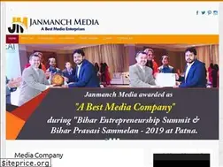 Sites similar to janmanchmedia.com