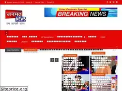 Sites similar to janmatnews.com