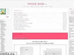 Sites similar to janmori.tistory.com