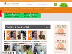 Sites similar to janmpatrika.com