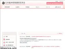 Sites similar to jann-1973.jp