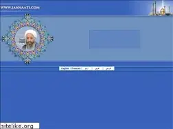 Sites similar to jannaati.com