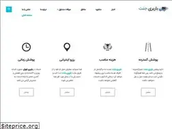 Sites similar to jannatbar.ir