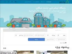 Sites similar to jannatmakan.com