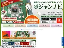 Sites similar to jannavi.com