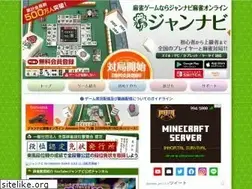 Sites similar to jannavi.net