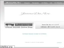 Sites similar to janne.co.jp
