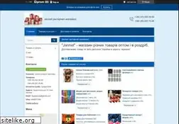 Sites similar to jannet.com.ua