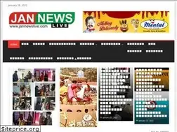 Sites similar to jannewslive.com