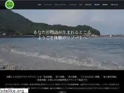 Sites similar to janohire.co.jp