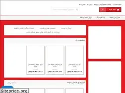 Sites similar to janome-baneh.com