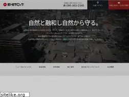 Sites similar to janome-block.co.jp