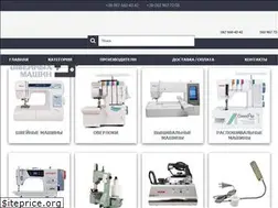 Sites similar to janome-ukraine.com.ua
