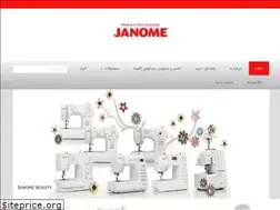 Sites similar to janome.co.com
