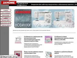 Sites similar to janome.ua