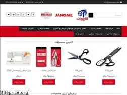 Sites similar to janomeco.com