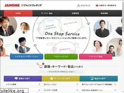 Sites similar to janomecredia.co.jp