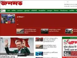 Sites similar to janomot.com