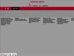 Sites similar to janpadnews.com