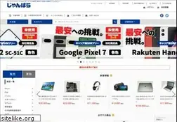 Sites similar to janpara.co.jp