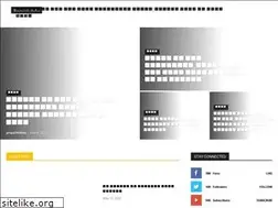 Sites similar to janpathtimes.com