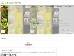 Sites similar to janphs.jp