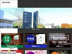 Sites similar to janpora.org