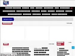 Sites similar to janprahar.com