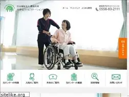 Sites similar to janrc.or.jp