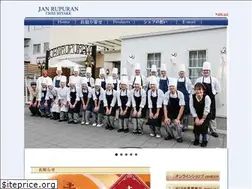 Sites similar to janrupuran.com