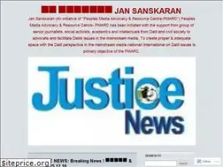 Sites similar to jansanskaran.wordpress.com