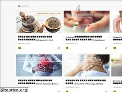 Sites similar to jansattahealth.blogspot.com