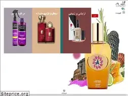 Sites similar to janseh.ir