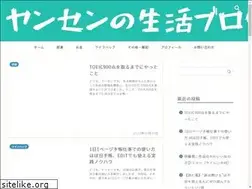 Sites similar to jansen228.com