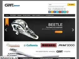 Sites similar to janser.pro