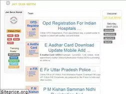 Sites similar to jansevakendr.com