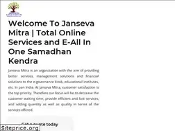 Sites similar to jansevamitra.com