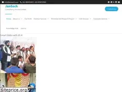 Sites similar to jansoch.com